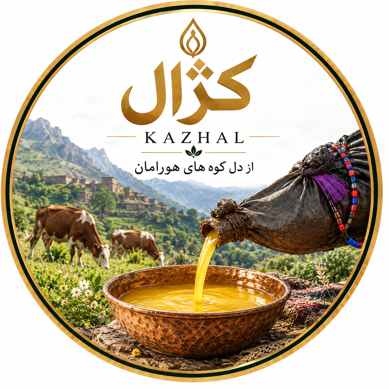 Kazhal_kermanshahi_oil
